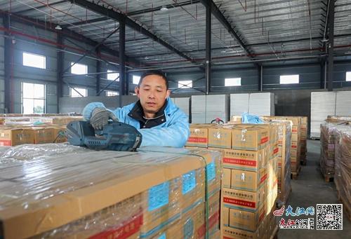武宁园区企业开工忙生产赶订单 奋战新年开门红