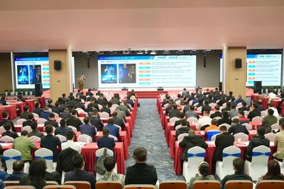 内驱增益 质效共举丨2024年大族激光智能装备集团年终总结暨2025年工作规划会议圆满举办