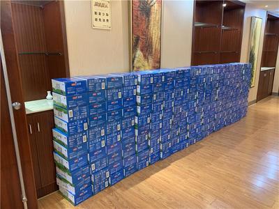 卫岗集团首批捐赠 20 余万元物资,全力支援“白衣战士”