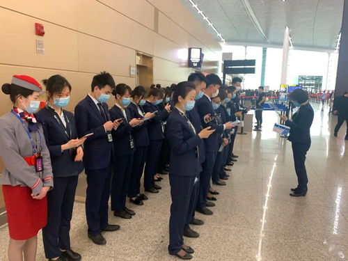 服务标准再深化,真情服务更走心 地服公司全力优化服务品质