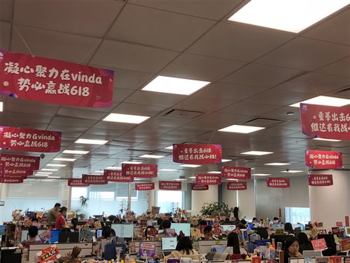 拼多多发布618战报 日化品类同比增长翻倍 联合利华荣登品类top 1