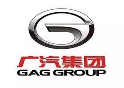 2月新能源车销量增长,广汽集团全力追回进度