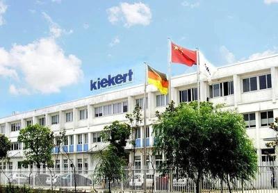 中国兵器工业集团 集团新闻 兵器工业集团海外项目多措并举做好疫情防控推进生产运营