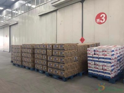 陕煤集团所属企业全力生产和调配消毒液、洗手液等防疫物资
