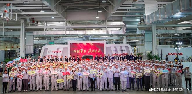 全力合作,携手共赢 ---环新集团赴安徽全柴学习交流_公.