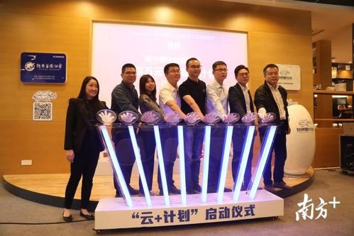 读者声音 科技创新是南沙发展的活力之芯