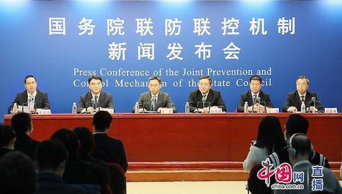 今年底新冠疫苗年产能或达6.1亿剂,定价底线为大众可接受