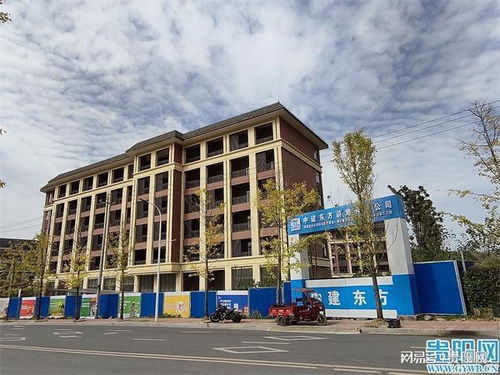 破解养老痛点难点 贵阳城投集团全力推进医养一体化项目建设