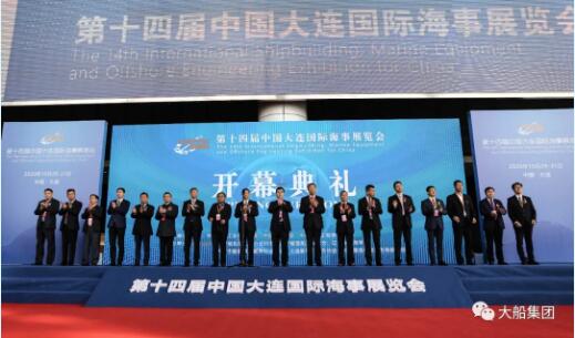大船集团 全力进军lng运输船市场